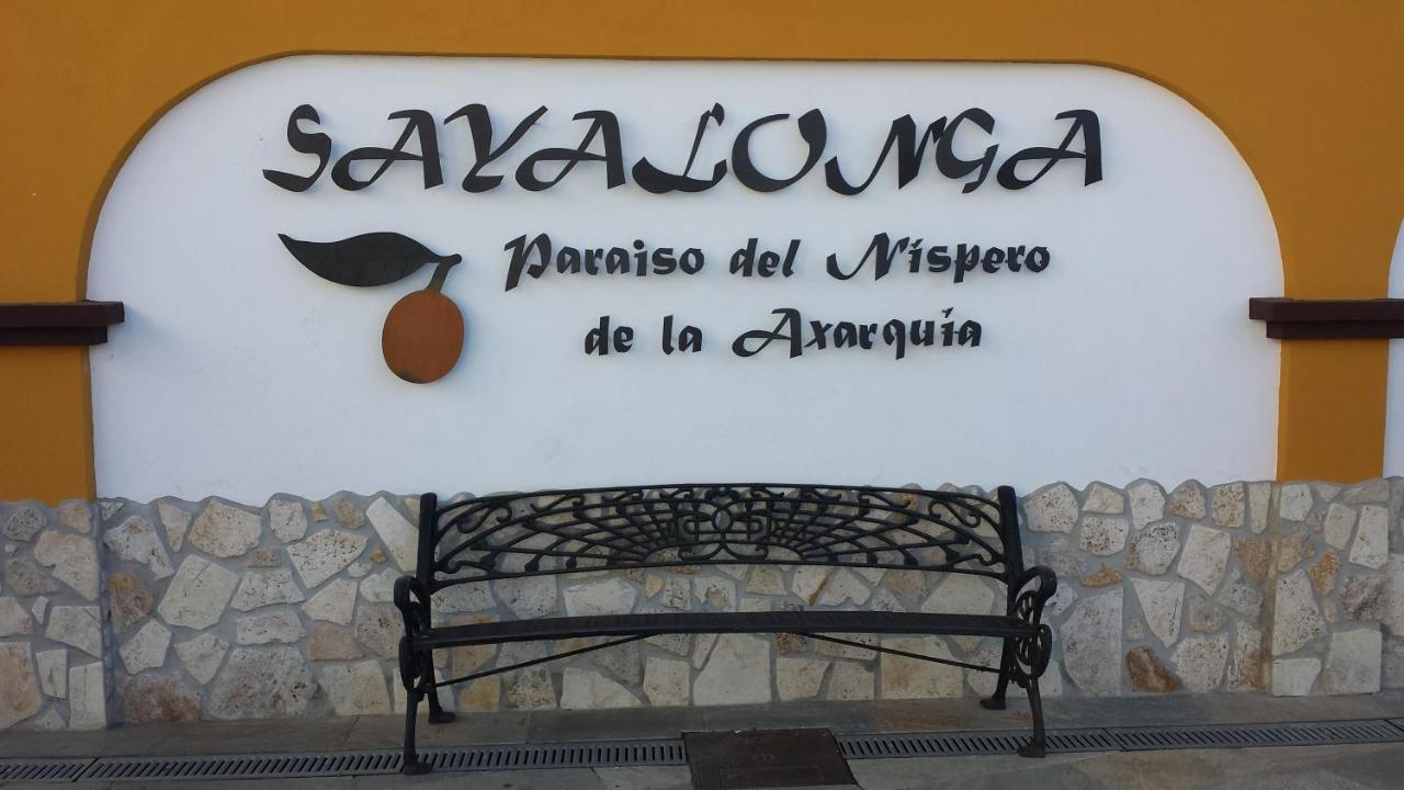 Sayalonga Villa Perla Blanca מראה חיצוני תמונה